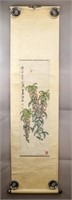 Chinese WC on Paper Signed Qi Baishi w/ Seals