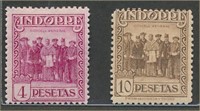 ANDORRA SPANISH #23-24 MINT AVE-FINE HR