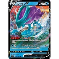 Pokemon Card Suicune V RR 024/172 S12a VSTAR Unive