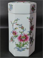 Elizabeth Arden Porcelain Lidded Container