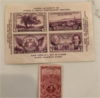 1948 American Turners Society  Stamps 100th