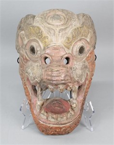 Tibetan Carved Wood Mask