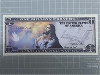One million prayers banknote