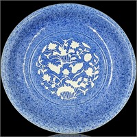 Large Chinese Blue And White Charger With Interest