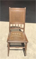 Walnut Rocking Chair with Wicker Design