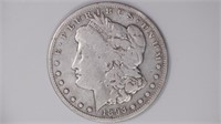 1893-S Morgan Silver Dollar "Major Key"