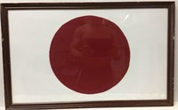 FRAMED VINTAGE JAPANESE FLAG