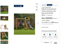 Fm8408 KidKraft Ainsley Wooden Outdoor Swing Set