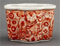 Hand-Painted Chinese Floral Planter