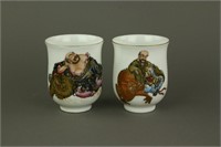 Pair Chinese Gilt Lohan Porcelain Cups Qianlong MK