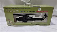 Nib rc helicopter