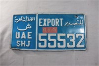 Blue UAE license plate