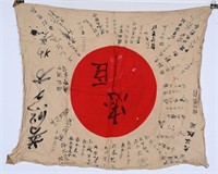 WWII JAPANESE ARMY SOLDIERS NATL. FLAG W/ KANJI