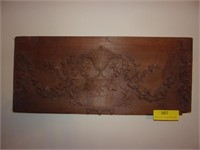Wooden Wall Piece -