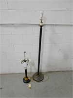 Pair of Matching Lamps - Table Lamp & Floor Lamp