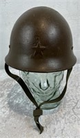 Japanese WWII Steel Combat Helmet