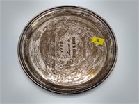 Sterling silver presentation plate 150 grams