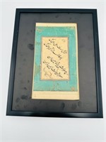 two Qajar Persian MANUSCRIPT calligraphy nastaliqq