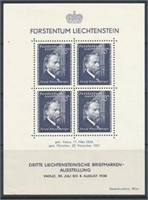 LIECHTENSTEIN #151 SOUVENIR SHEET MINT VF H