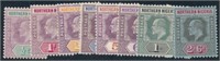 NORTH NIGERIA #19a-26a MINT FINE-VF H