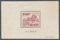 JAPAN #517 SHEET OF ONE AS ISSUED MINT VF OG