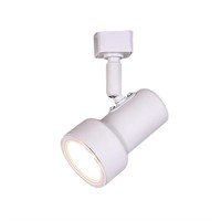 1-Light White LED Mini-Step Linear Track Head