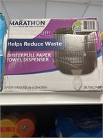 Marathon centerpull paper towel dispenser