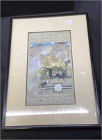 Framed and matted under glass Persian print,