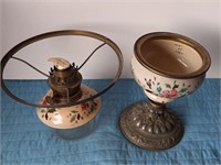 Very Rare Antique Ehrich $ Graetz Oil Lamp