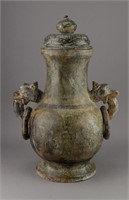 Chinese Hardstone Carved Hu Shaped Vase