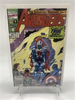 Vintage 1991 Marvel Avengers Comic Book