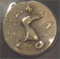 Greek or Roman coin or token