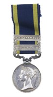 BRITISH INDIA QUEEN VICTORIA PUNJAB SILVER MEDAL