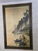 Large Framed R.E. RU//ELL Asian Style Print