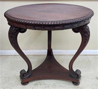 Antique Carved Mahogany Center Table