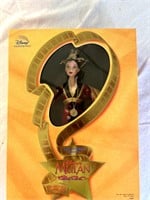 Film Premiere Edition Disney's Mulan