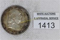 Franklin Silver Half Dollar - 1958 - VF