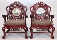 Pair of Chinese Rosewood & Marble Chairs