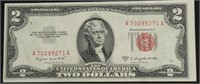 1953 TWO DOLLAR RED SEAL VF