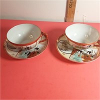 katani matching teacups
