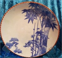 M - VINTAGE COLLECTIBLE PLATE (K11)