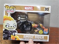 MARVEL POP! #33 GHOST RIDER