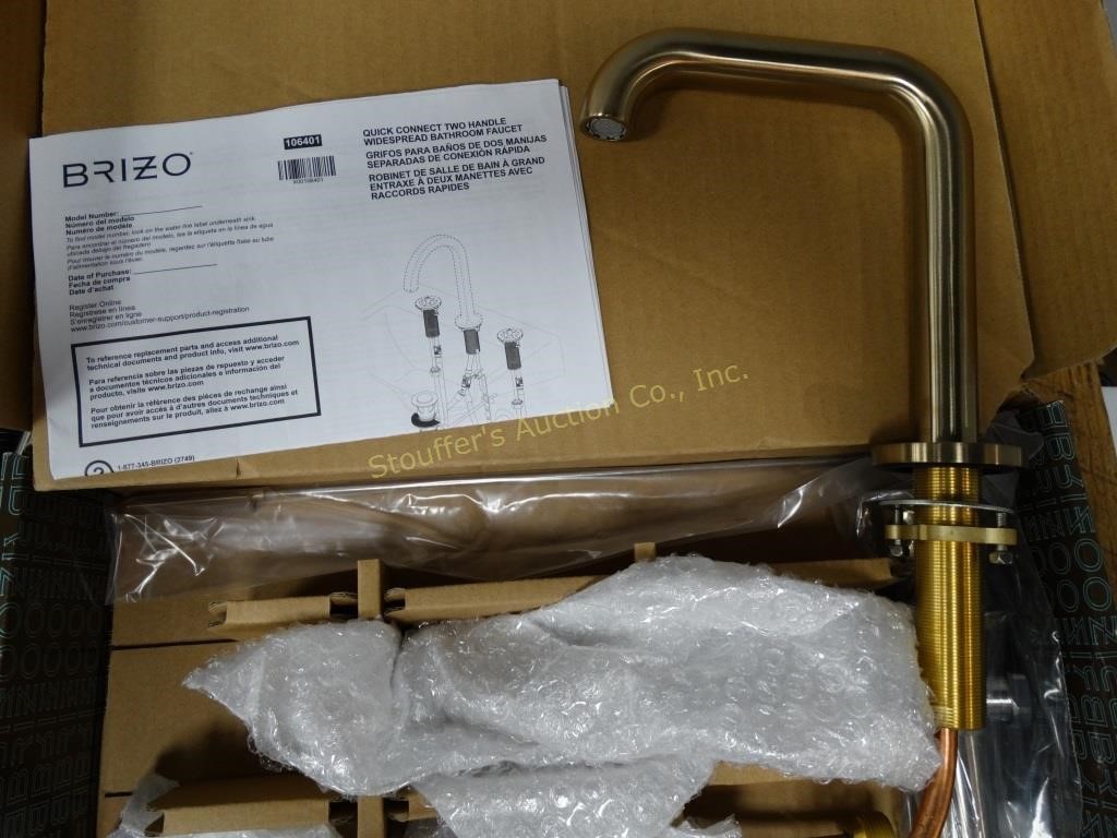 Brizo- Litze widespread high spout 1.5,