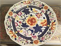 Beautiful Vintage Asian Style Platter