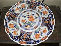 Vintage Mann Japan Decorative Platter