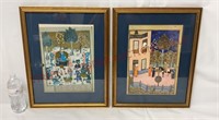 Vintage Framed Persian Wall Art Prints - 2