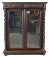 19th c. English carved 2-door bookcase
