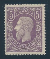 BELGIAN CONGO #5b MINT VF LH