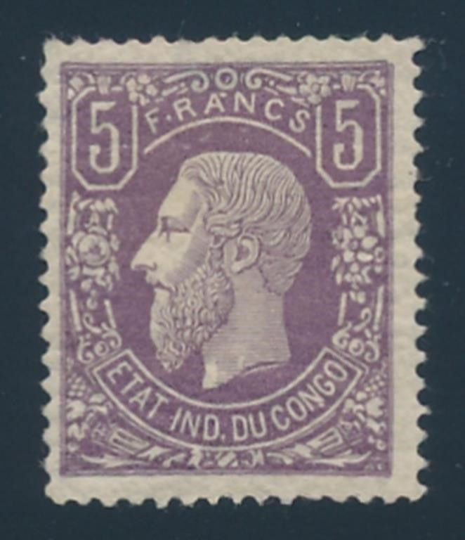 BELGIAN CONGO #5b MINT VF LH