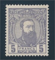 BELGIAN CONGO #11 MINT VF LH